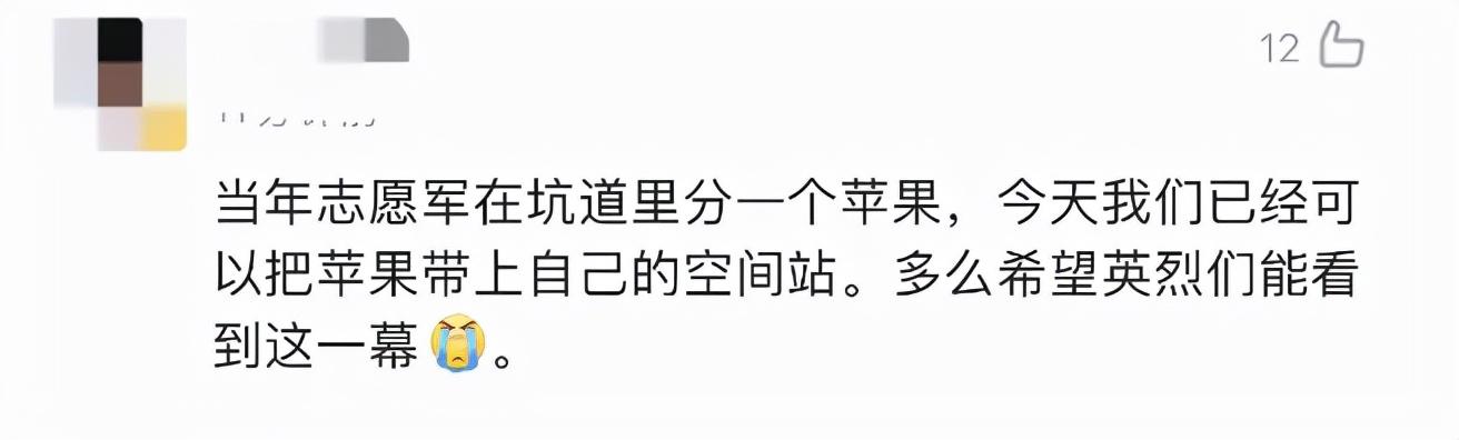 太空|?王亚平太空美图来啦！细节拉满→