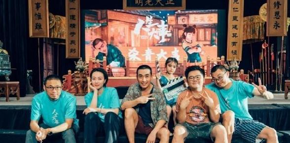 朱一龙|朱一龙首演文艺电影，《人生大事》带你了解不为人知的那个职业！