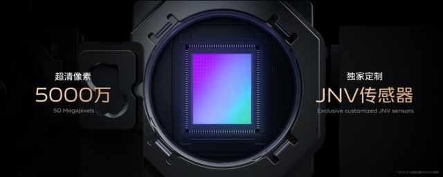 徐坤|蔡徐坤助阵 vivo S12系列“先享官”活动圆满落幕
