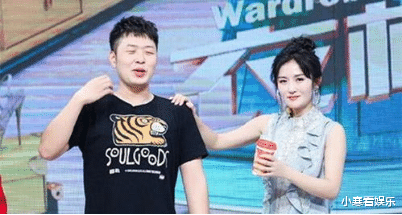 沈梦辰|沈梦辰宣布取消婚礼：“说实话，我从未想过会被他抛弃。”