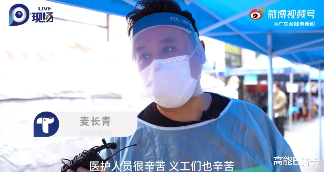 王力宏|TVB星星同学会 |《西游记》播出25年，他们都在哪“作妖”？