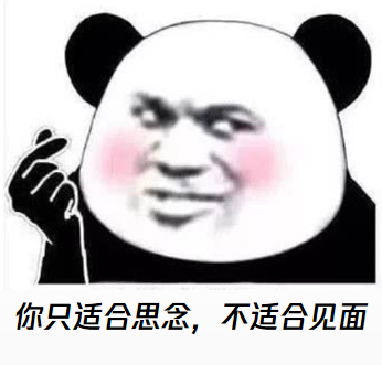 育儿宝屋|一女子在婚恋网站被骗824万，其中有200万还是借的