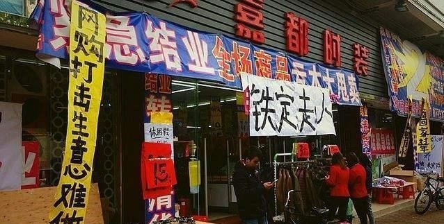 新兴行业 “地摊经济”之后，我国开始重视新个体经济，或将吸引大量从业者