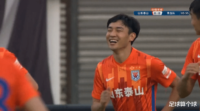 泰山|泰山2-0！朱挺染红赛后赌咒：我要是故意，住院的父亲就一定出事