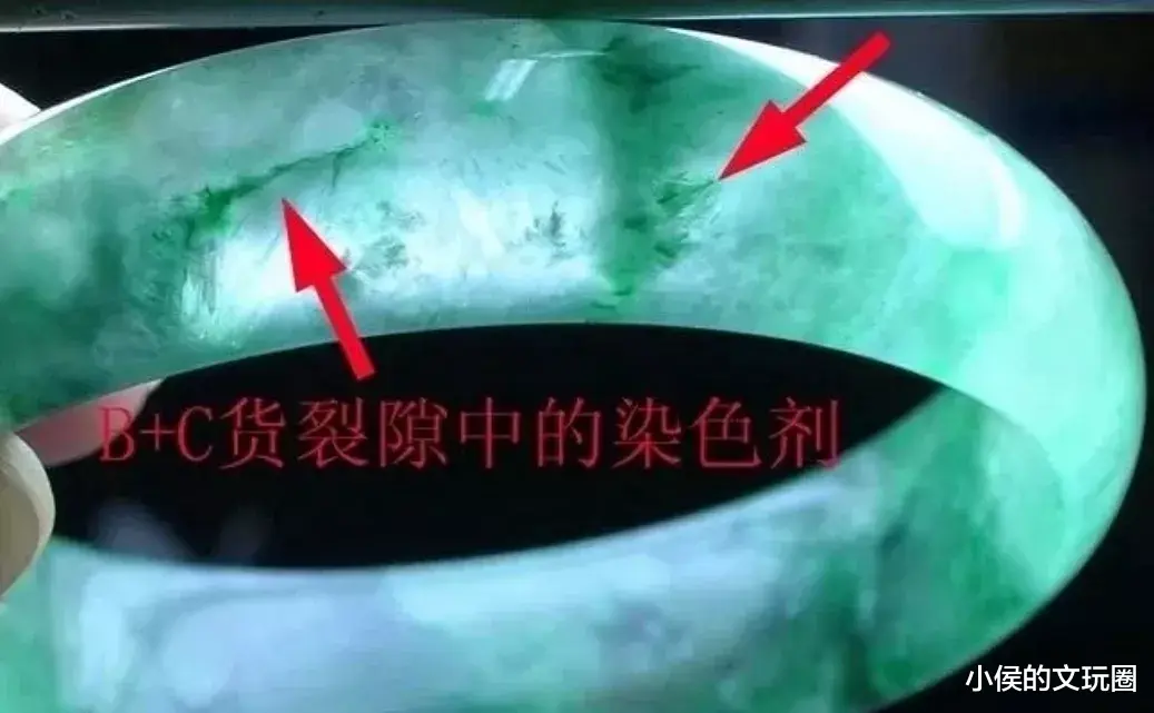 连体|老妈高价买的翡翠手镯越戴越绿了,快来帮我瞧瞧!