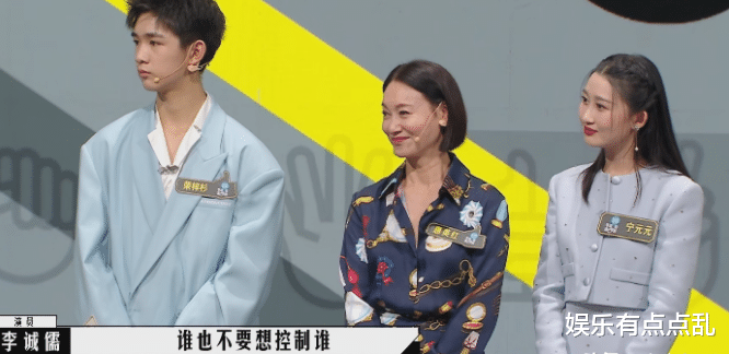王晶|《导演请指教》惠英红燃炸, 导演宁元元成功非运气, 王晶评价很中肯