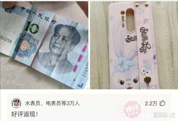 神回复:有些警车上喷印的是“公安”,有些喷印的是“警察”,两者有什么区别吗?