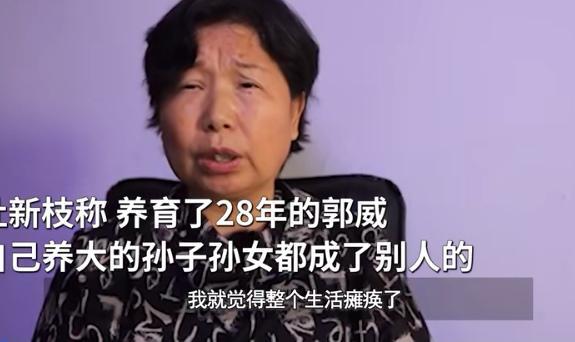 姚威与生母见面时,称自己没有受苦,杜新枝对姚策说我真没见过你