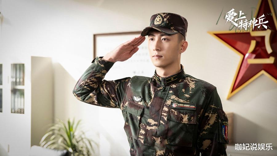 尹正|黄景瑜又肥又壮，尹正难掩“姨”范儿，为何男星都逃不过油腻？