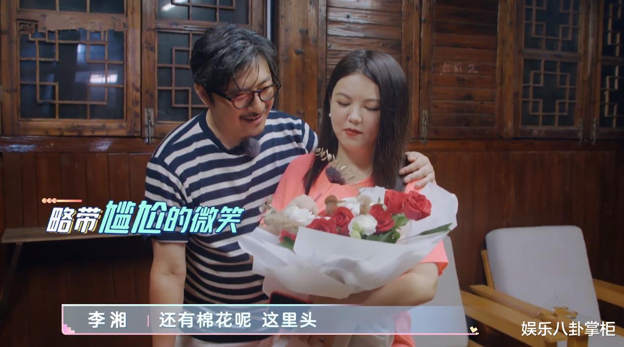 徐玄|李湘老公醉酒又出事：表面光鲜的女强人，回归家庭却是满地鸡毛