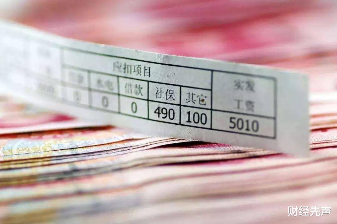 德国|中国离职率高达14.8%，德国仅2%，国人没上进心？打工人的3个苦衷