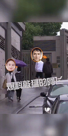 赵丽颖|知情人透露赵丽颖婚前协议：感觉她过得太憋屈了！