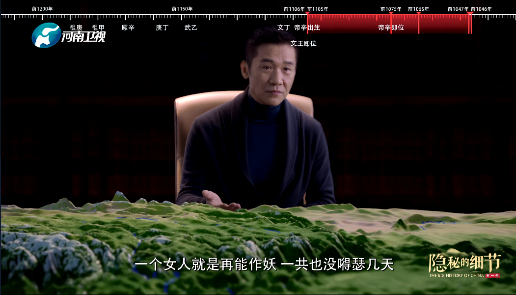 全网吹爆到一星差评,河南卫视也「翻车」了