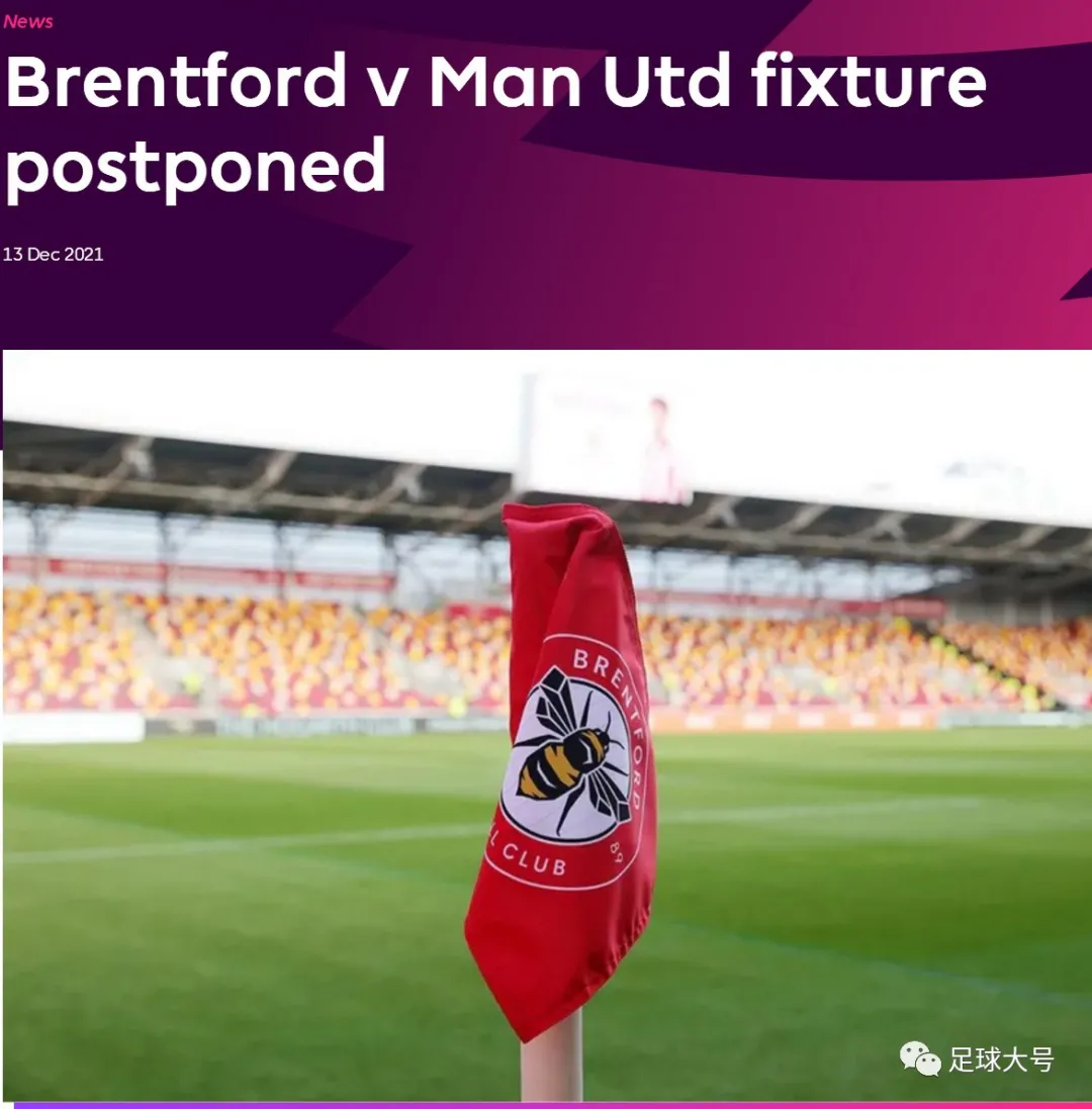 凱文·杜蘭特|英超官方聲明