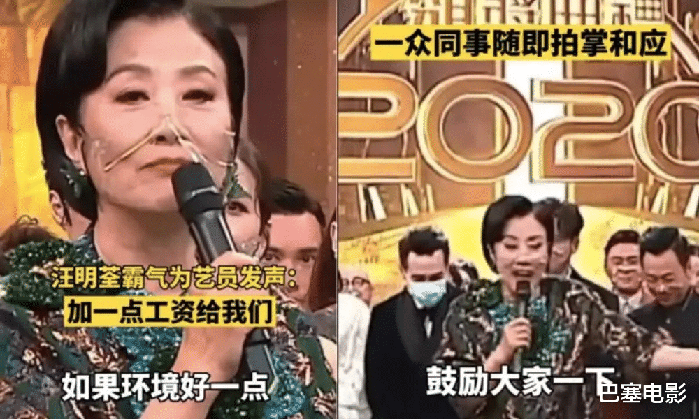 港台艺人来内地定居:有的房子又小又偏,有的内部装修让人惊讶