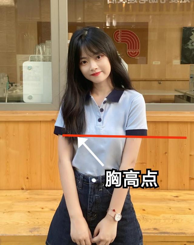 望江楼外楼|谁说小个子留长发显矮？这3个“显个”技巧，照着用不显高算我输