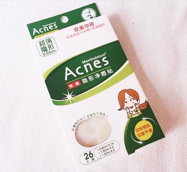 护肤品|屈臣氏便宜护肤品,导购很少推荐,但用过都赞不绝口,孕妇可用