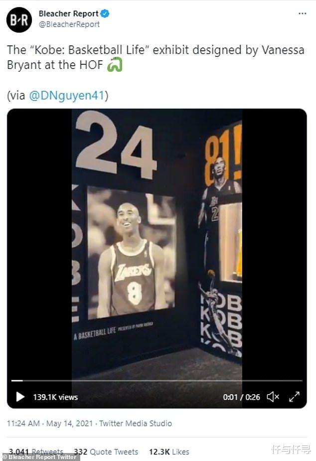 科比·布莱恩特|凡妮莎深情打造科比名人堂展览馆，18岁长女越来越美，C位出场