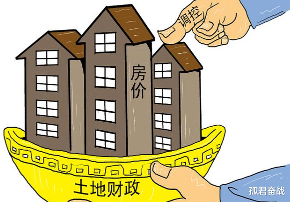 房产税|房产税改革试点颁布，将会迎来3大“变化”，中产家庭尽早做准备