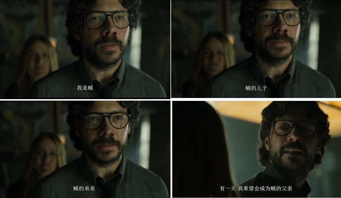 罗云熙|西班牙的神剧已完结落幕！有多少人看懂了？