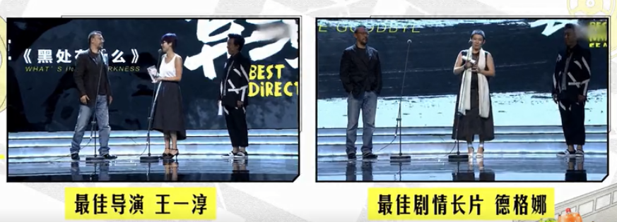 邓伦|“中国电影的垃圾堆，全在这里”