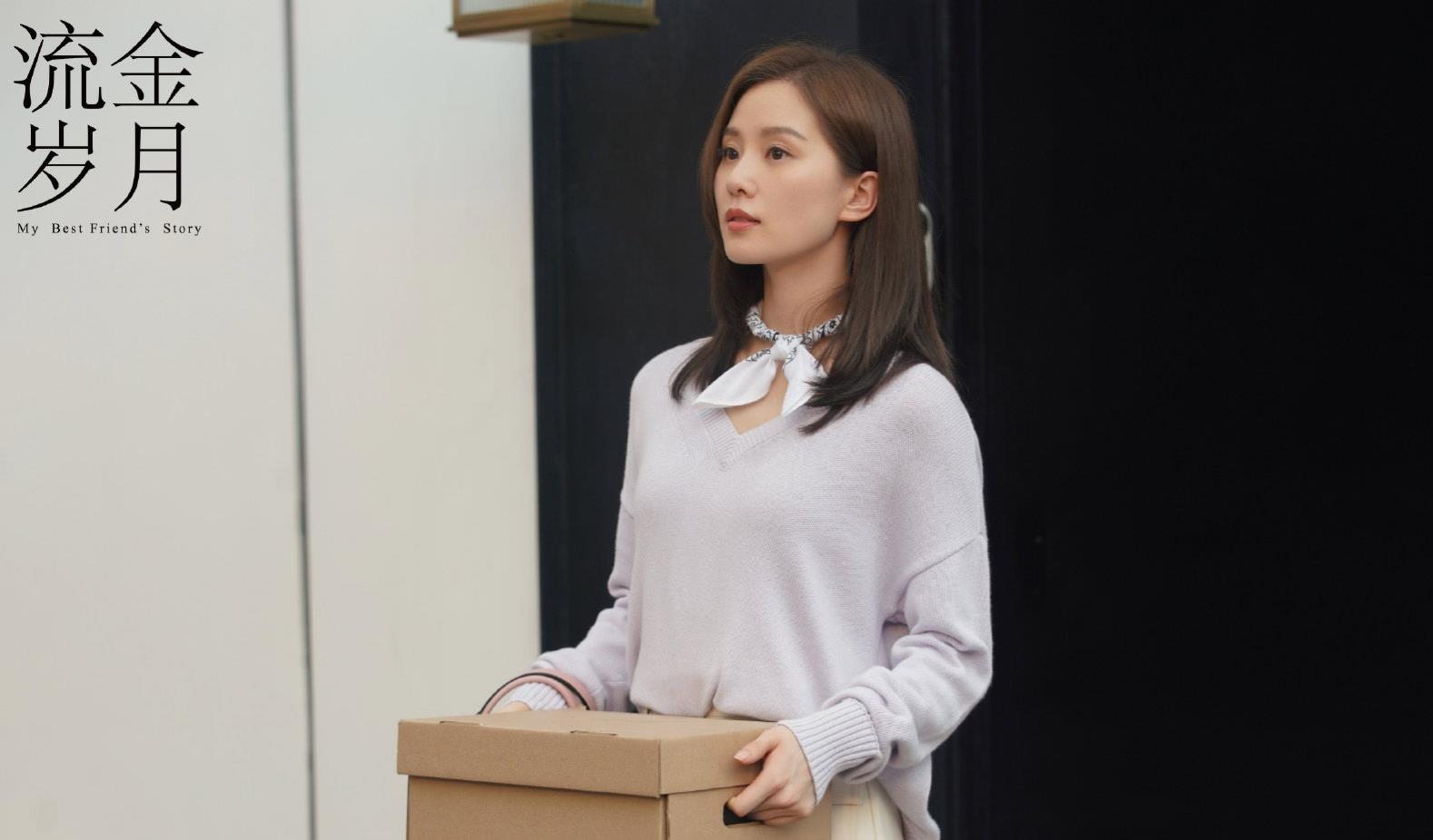 宋威龙|《我知道我爱你》将拍,刘诗诗搭档宋威龙,网友:看起来不太搭调