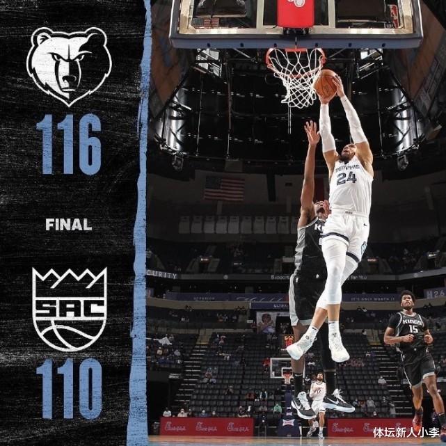 季后赛|连续15年无缘季后赛，NBA历史第一！离奇崩盘，沃顿难逃下课