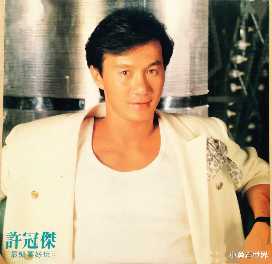 许冠杰|深度解读，许冠杰获得大奖的《日本娃娃》，写到了张国荣邓丽君？