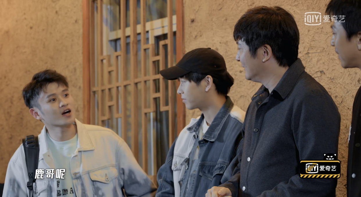 贾玲|《五哈2》鹿晗因病缺席,王勉回归,缺少公路旅行内核会成跑男?