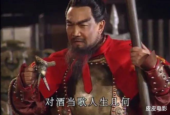 曹操|同样是演“曹操”，陈建斌和鲍国安放在一起看，差距就出来了