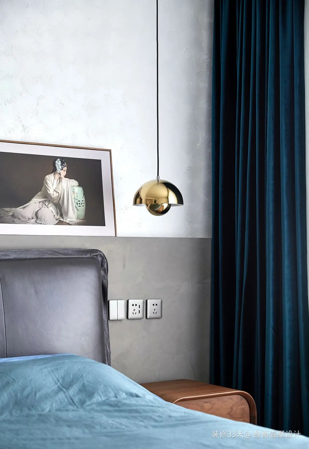 装修设计:135平现代简约品质两居做减法