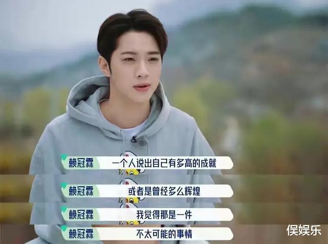 张翰|张翰“硬钢”宋丹丹，连续3次怼懵对方，周杰都刮目相看