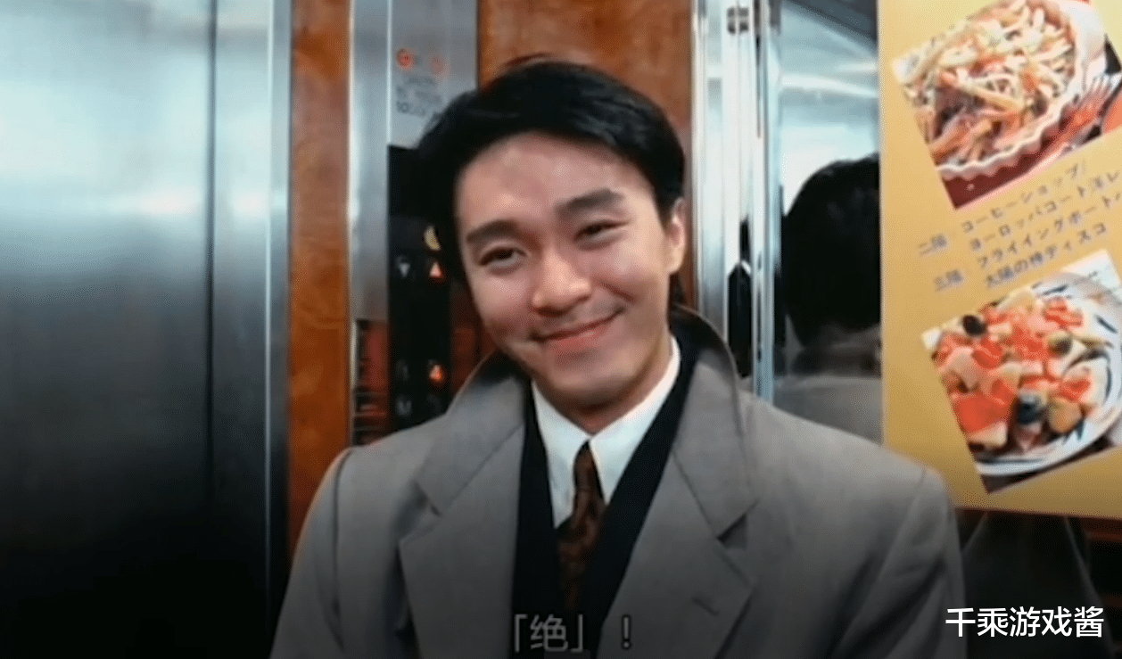 徐凤年|UZI辱韩？心态崩了和路人带国籍对喷，这波是正义出拳还是禁赛处罚？