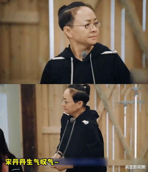 梅艳芳|脸是不要了，全国都在为袁隆平送行，女明星却鼓吹天价伙食费