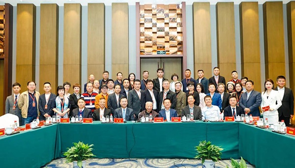 长江国际商会 长江国际商会与横店集团创始人徐文荣等浙商共话乡村振兴