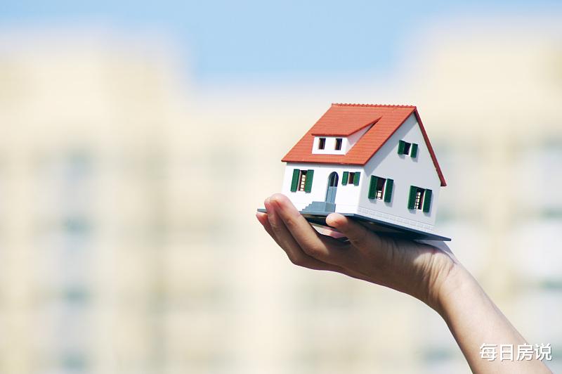 住房公积金|明年起，公积金可能会取消？黄奇帆、董明珠建议，遭买房人反驳