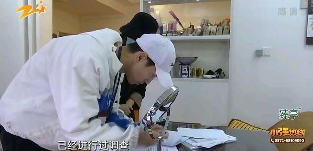 杭州|杭州一女子花105万买房,两年迟迟没过户,起诉才发现房子被封了