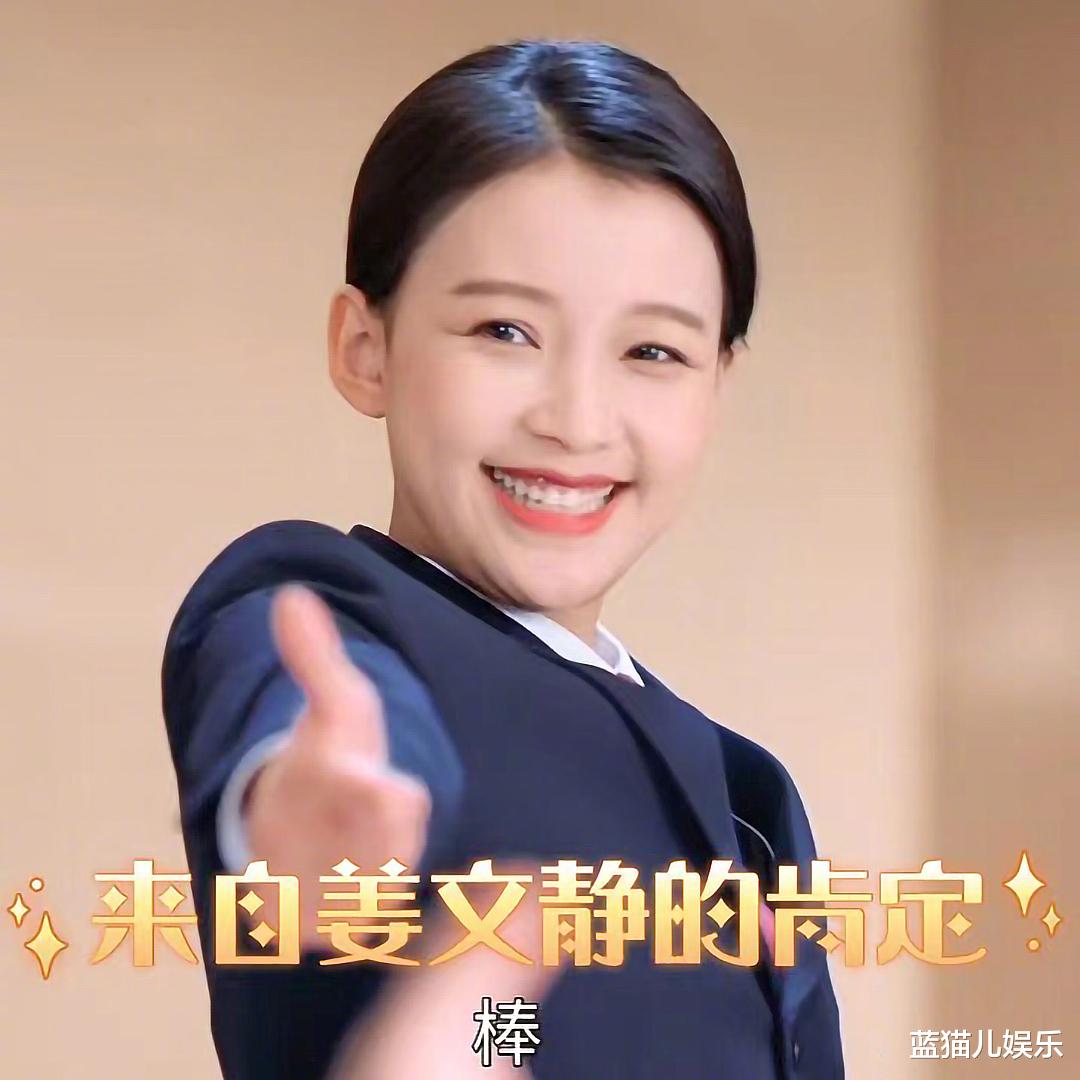 撞脸|撞脸撞得高级的女明星，我只服这3对，五官太像，正适合演亲姐妹