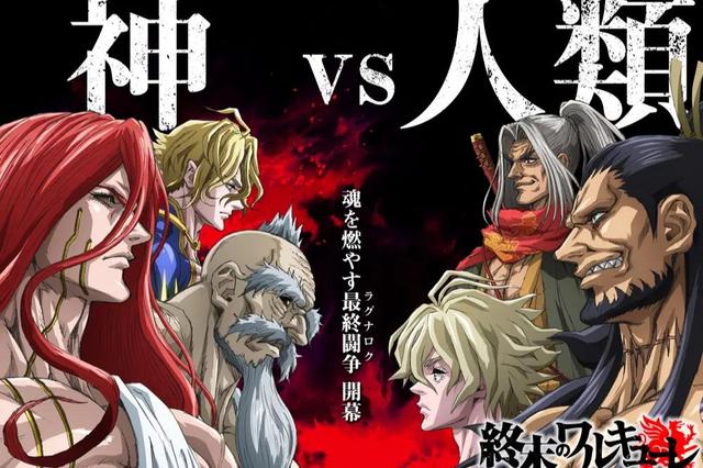 亚当|终末的女武神:波塞冬注定败北,违背三大原则,被凡人逆斩神躯