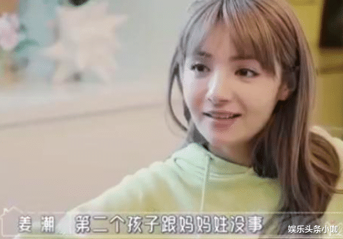 汽车|官宣！奉子成婚，住上亿豪宅？