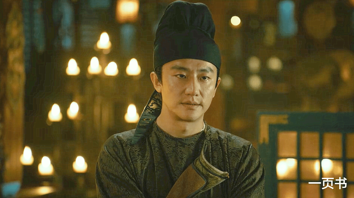 风起洛阳|《风起洛阳》宋凉是掌夏使，掌春使、掌秋使上线，谁是掌冬使？
