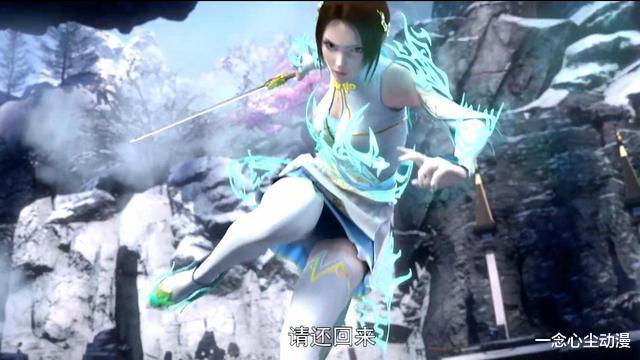 萧炎|斗破：长腿美杜莎，高冷云山来了，这里有你想看的三年之约爆料