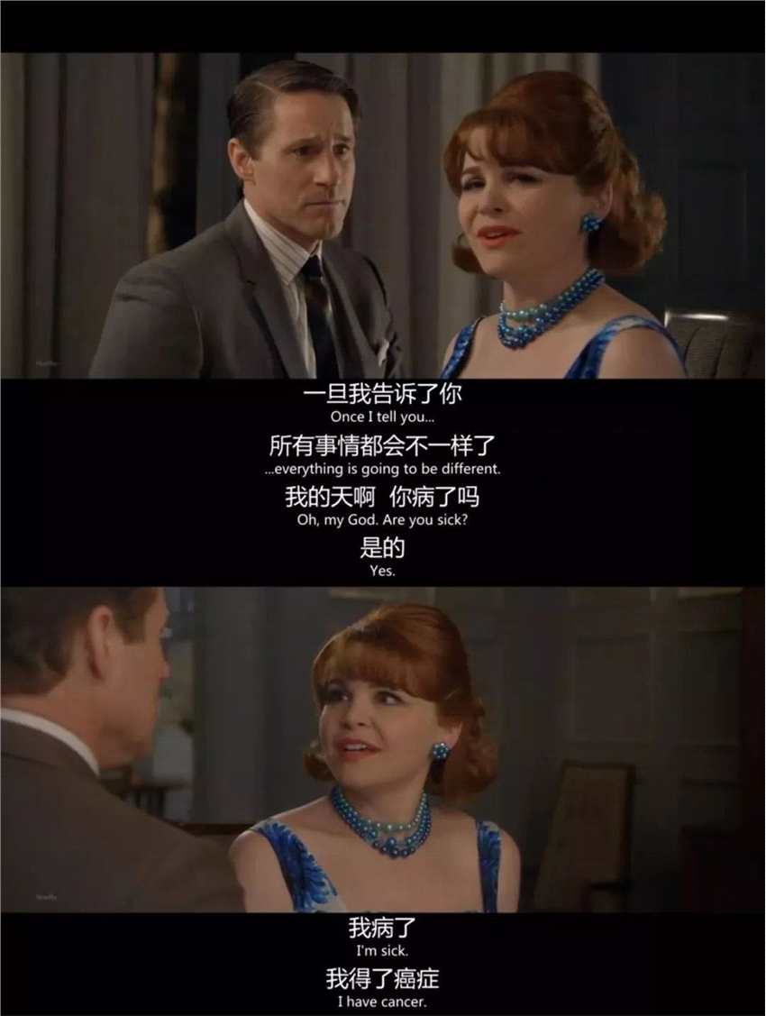 妮夏情感|获210万拆迁款之后，女方陪嫁30万，准婆婆背后议论：太小气！