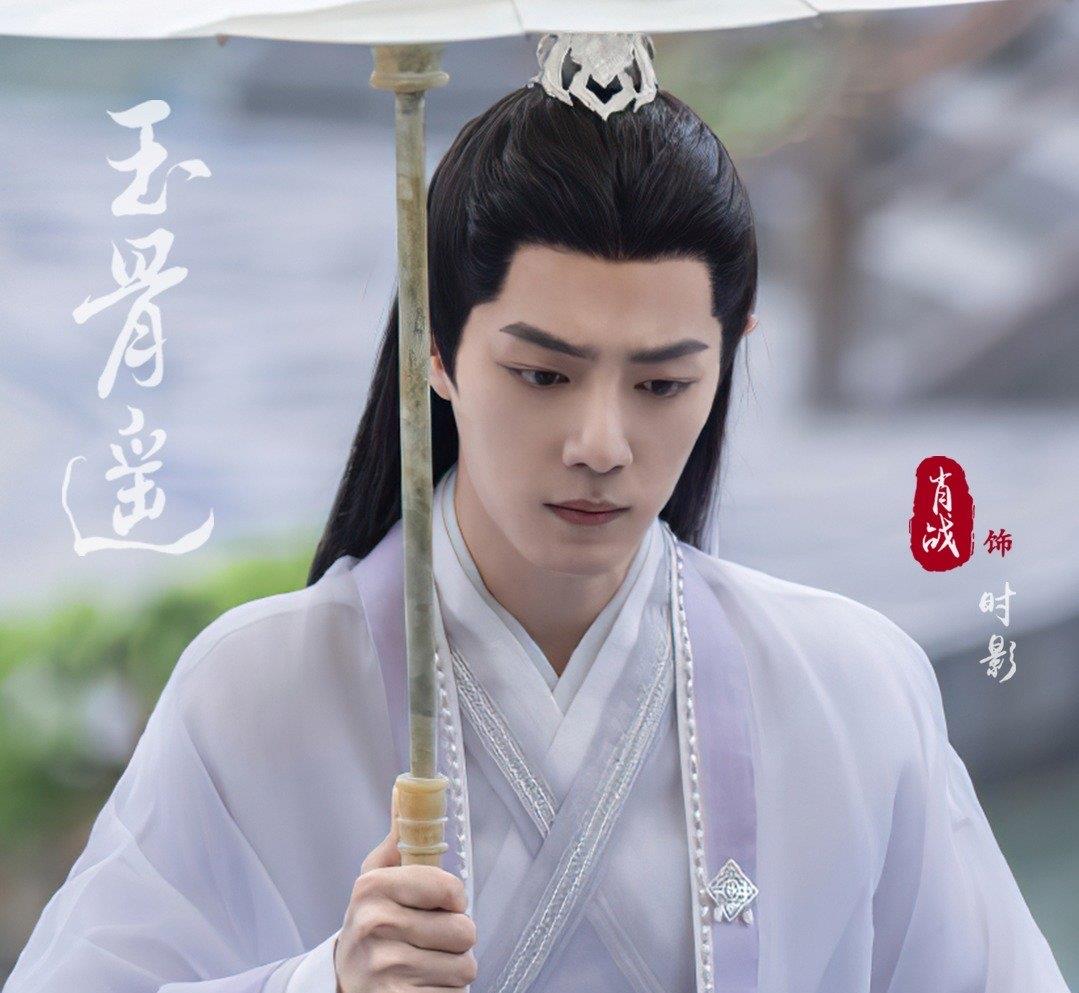 肖战|肖战顾魏来了！《余生请多指教》官宣定档开播