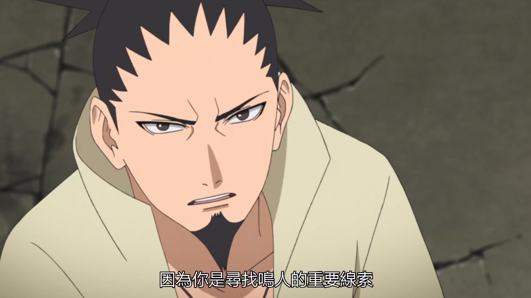 漩涡鸣人|博人传：忍者世界的无奈，大筒木的出现，使得他们都只能是旁观者