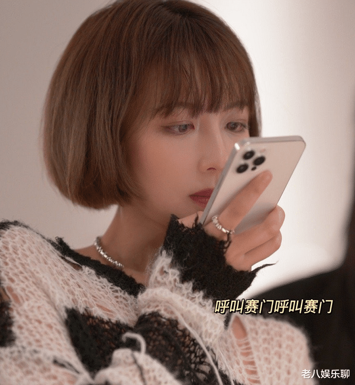 心动4|《心动4》女嘉宾现状，小孔放弃考研，橙子退学，麦穗大熊有进展