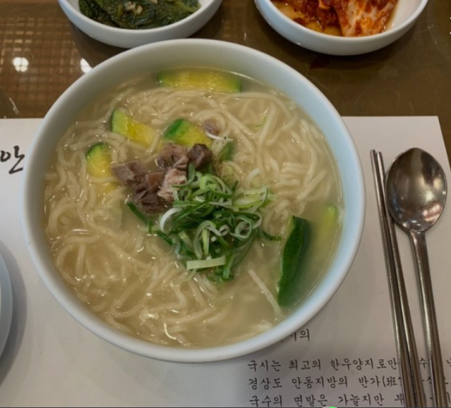 美关商贸 秋日吃货清单:秋风渐凉不如吃一碗热腾腾韩式刀削面怎么样?