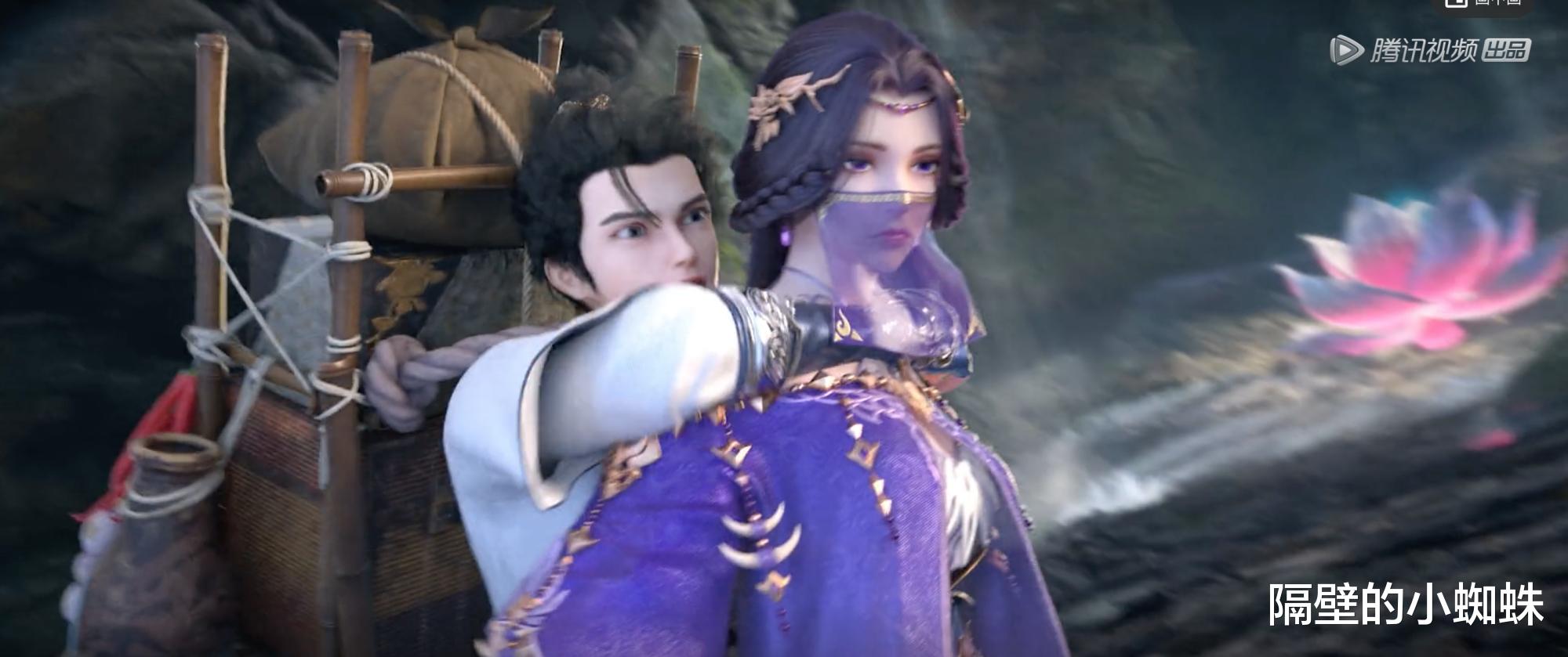 石昊|完美世界：石昊VS云曦，“咬耳朵”画面出现，意外获得新老婆
