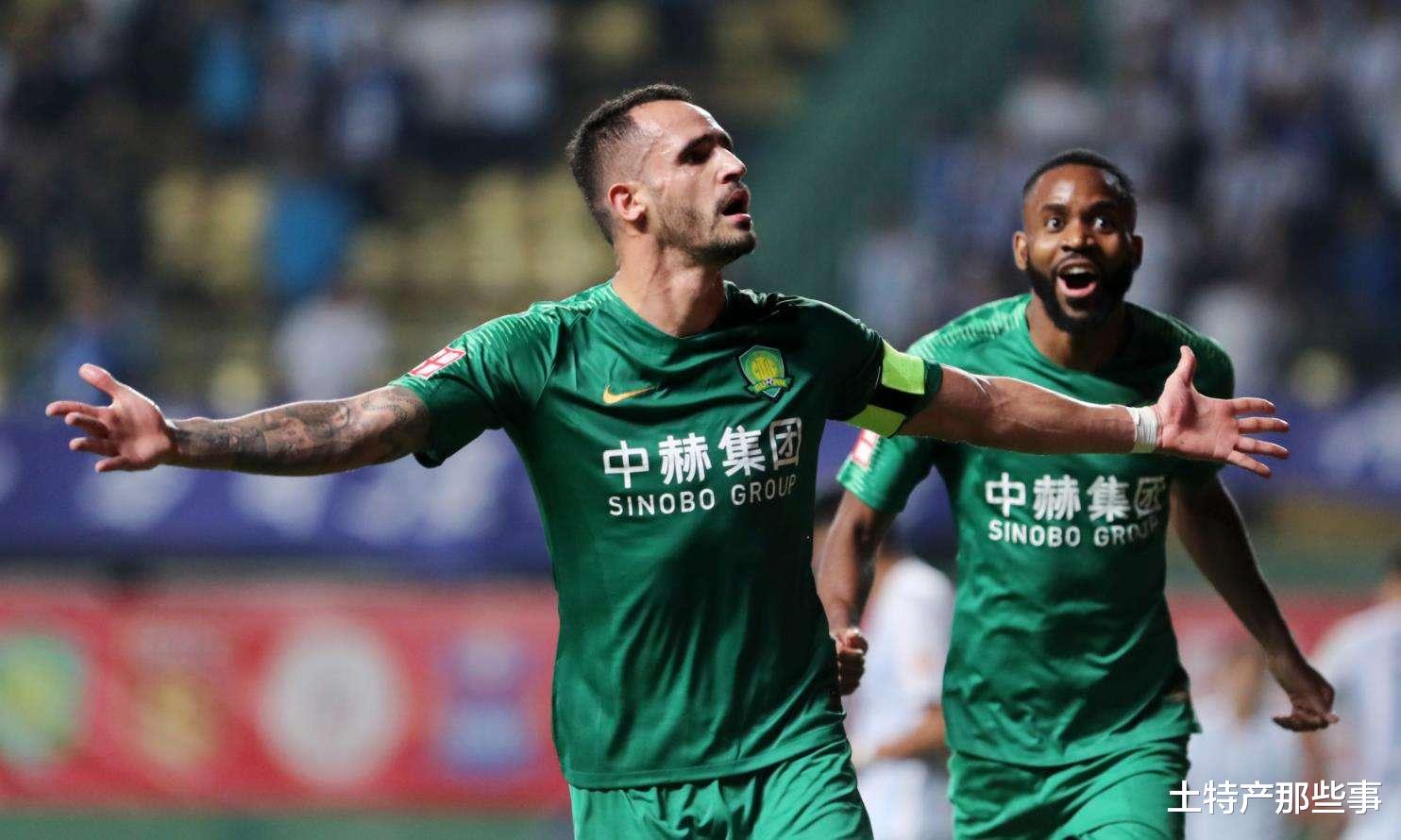 北京國(guó)安|北京國(guó)安創(chuàng)隊(duì)史最差的成績(jī)，為什么會(huì)敗給欠薪的廣州城隊(duì)？