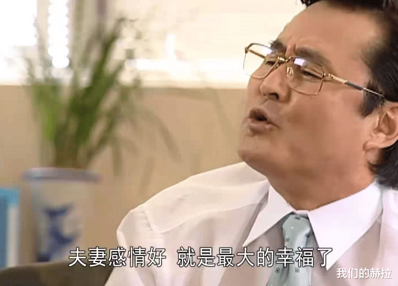 我们的赫拉|20年后再看《人鱼小姐》:全剧隐藏最深的好男人,竟是朱旺爸爸